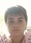 Ольга