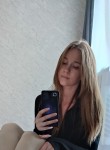 Татьяна