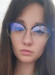 Олеся