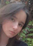 Лиза