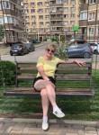 Наталья